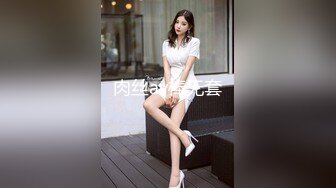 办公楼女厕全景偷拍41位美女各种姿势嘘嘘各种美鲍鱼一一呈现 (1)