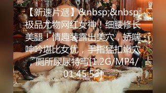 星空传媒 XK-8153《元宵奸淫会》轮奸我刚成年的妹妹