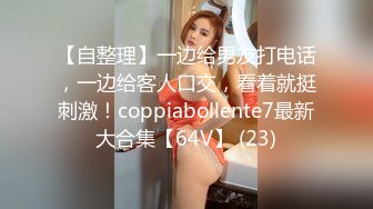 [MP4/ 764M] 戴罩的小美人莫莫穿了jk和蕾丝内内~隐隐约约的肉丝，看着非常诱人