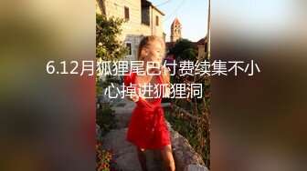 91扬风酒店用春药对付背着男友出来偷情的性感大奶美女,粉嫩的小穴真漂亮！