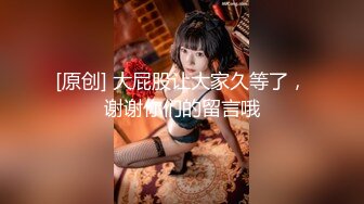 【超美高端罕见露脸露点】极品CosPlay爆机少女【喵小吉】六月新作《战斗女仆》柔领极品战斗女神 (2)