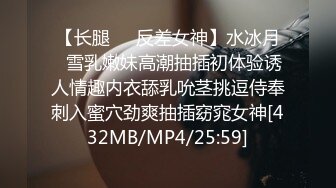 HPP-0018.玥可岚.与你日月谈恋爱.麻豆传媒映画x辣椒原创