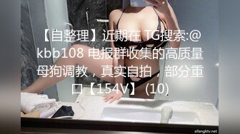 ??萝莉少女?? 百万粉丝Cos签约模特▌Nagisa魔物喵▌五月最新流出 展露小逼逼自慰 淫荡乖巧萝莉原版157P25V