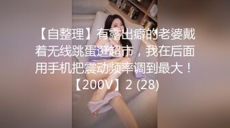 STP17430 连干两炮两女，操逼依旧是狠，再现经典动作高潮扔妹子