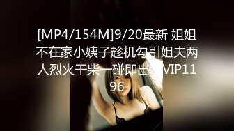 天美传媒TMP0045失婚后狂操送上门的女人-莎莎