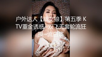 【极品女神性爱流出】白虎美穴网红『娜娜』宿醉的极品骚货姐姐勾引弟弟乱伦做爱 结局芭比Q