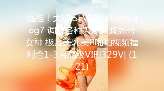 ❤️√ 【实习生表妹】巨乳学妹! sm捆绑~自慰足交 吃鸡~被纹身男友狂草 啪啪~狂射一身!