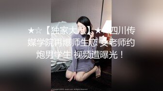 从事美容行业的韵味少妇,平时搞美容晚上出来卖