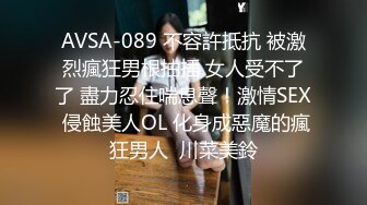 [MP4/314M]5/19最新 呆萌小少妇露脸黑丝诱惑情人节伺候哥激情啪啪直播赚钱VIP1196