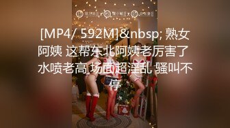 【晶晶】多种情趣装劲曲露逼露奶热舞挑逗，把你看到入迷的妹子 (4)