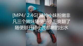 [HD/0.8G] 2023-02-28 RAS-188毫無防備的素人出道