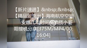 [MP4/ 608M] 熟女人妻吃鸡啪啪 被无套输出 内射 真能叫有这么舒服吗