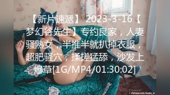 ❤️品学兼优小母狗❤️超可爱白袜女高学生 不好好学习出来偷尝禁果，水嫩一线天白虎嫩B被被操的骚叫不停，声音真动听