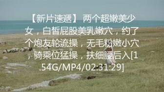 【新速片遞】&nbsp;&nbsp;2023-9-2最新流出安防酒店偷拍❤️身材苗条的学生情侣打响开学炮无套内射逼里[3931MB/MP4/01:51:47]