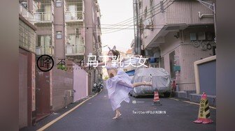 全国探花-性感包臀裙长腿萌妹子