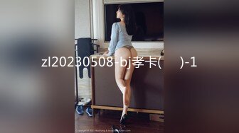 【3月最新】气质华裔熟女「skrooge」日常媚黑纪实 烈焰红唇含黑屌 拉着闺蜜服侍成为黑人骚母狗【第四弹】1