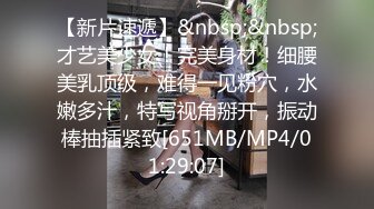 [MP4/121M]7/4最新 你这样搞得我受不了大奶御姐叶菲儿受不了也得受VIP1196