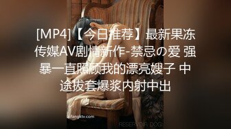 最新6月无水首发福利！推特绝版佛系退圈淫妻控Pengui私拍性爱日常，反差骚妻3P狂吸单男肉棒嘴巴都变形了