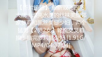 [MP4]麻豆传媒 MD0165-8 少年阿宾第八集 古道热肠