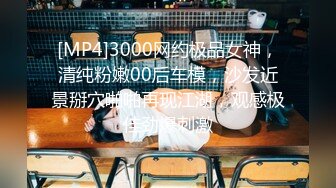 抖音73万粉丝【一个小仙女呀】私密视频遭男友贩卖15V 9P，反差婊私下自慰，被干嗷嗷叫！