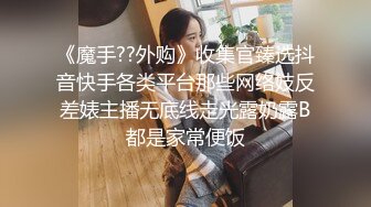 【新一代女探花】约个小年轻说买一送一，约炮须谨慎，风骚少妇以二敌一，上舔下插小伙忙坏了