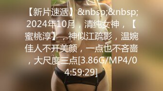 STP31802 御姐女神！超漂亮首次喷水【晚风吹起】扩阴~喷尿~喷水，港风女神，这眼神太勾人了，看一眼就忘不掉