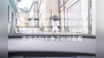 推特极品一线天无毛馒头粉B反差小嫩妹【莉莉 liliaozj】被四眼男友各种啪啪可惜J8不太给力