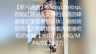 狂插02年学生妹的嫩穴，反差婊叫的很浪