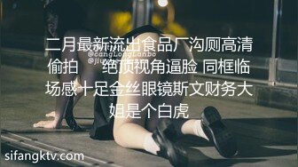 00后母狗女友露脸做爱