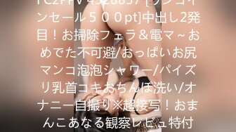 【体育大佬爆肏18岁正太】被操到求饶！