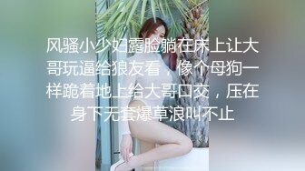 ❤️❤️蜜桃妹妹，清纯美少女，刚喝完酒操逼，无毛小穴，拉着手后入撞击美臀，不够爽用假屌插，妹妹很耐操