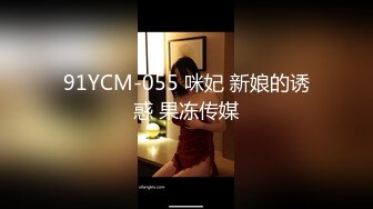 白皙可爱的留学极品，背着男朋友被我无套内射2