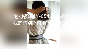 [MP4/ 1010M] 老板娘的风情无人能挡啊 单薄吊带连衣裙 白皙皮肤笔直美腿 小伙子看的受不了