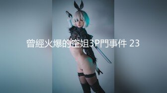 SWAG [XWJ-0010]情色叠叠乐输到脱光光一件 不剩最後激战爆射 莉奈酱