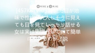 【新片速遞】&nbsp;&nbsp; 【顶级精盆❤️巅峰女神】推特38万粉丝02年超颜女神『凯蒂』最强性爱私拍 爆操豪乳蜜桃臀 完美露脸 高清720P版[2860M/MP4/03:18:48]