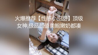 TZ-104 白石麻衣 兔子按摩院EP5 巨乳技师贴身服务 兔子先生 x 麻豆传媒映画