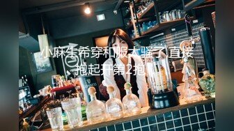 杏吧&麻豆联合出品-国产AV佳作之宅男获得与光宝盒-时间静止报复傲娇巨乳女神-高清首发精彩推荐-不容错过