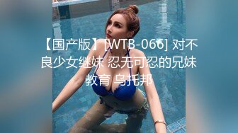 【SDMU-883】 SOD女职员立饮酒馆开放纪念！公司内部突然的健康诊断平素在立饮店工作的女性职员的身体的各个角落业务中突然打！羞耻度120%的收录！