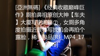 国产麻豆AV 蜜桃影像传媒 PMC001 外围嫩模致富秘诀 斑斑