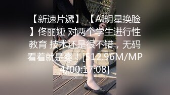 贵圈万人追踪OnlyFans网红CDTANT闺蜜Ljy44682解锁私拍~3P、4P各种淫乱~场面令人乍舌 (4)