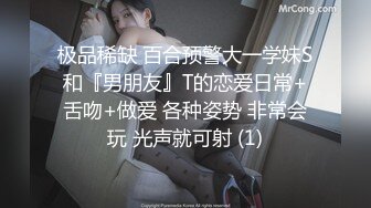 富二代包养白净母狗萝莉「little_le_nni」BDSM后庭开发日记 束缚鞭打虐阴虐肛滴蜡【第一弹】 (5)