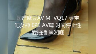 [MP4/ 1.11G] 91大屌哥约炮黑丝美女老师 没想到女老师嫌鸡巴太小操的不够爽 对白灰常有趣