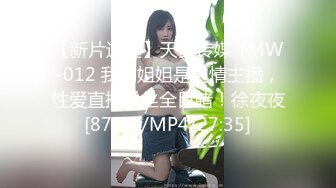 [MP4/ 626M] 十一月的萧邦欣儿，猫儿女，‘啊爸爸干我，操死我，好爽’，浴室马桶墙上安插自慰棒