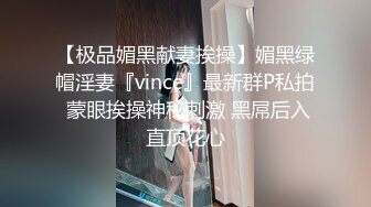 ⚫️抖音快手全网同名，极品网红福利姬【奶咪】收费2部，做爱内射 限定作品，露眼睛 露嘴，断定奶咪是个美女