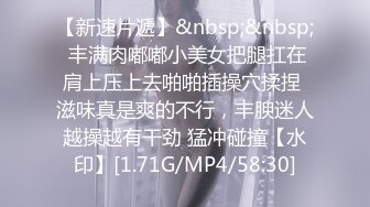 [MP4/ 637M]&nbsp;&nbsp; 眼镜御姐范妹子，女上位啪啪操逼，白浆很多看来爽翻天了，近景暴力打桩机，不过瘾再舔逼