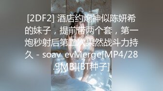 无水印[MP4/535M]12/26 洛丽塔女友下面干涩还没有水就被猴急男友打屁股强行插入VIP1196