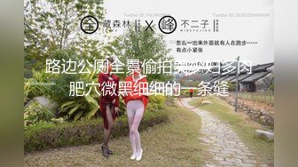 【自整理】白虎美鲍一线天 大屌进去赛神仙 ——P站——Goddess Hailey最新视频合集【181V】 (10)