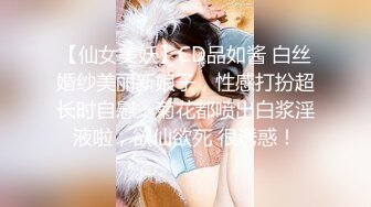 清新性感少女极品艺校舞蹈系学妹〖Miuzxc〗纯欲少女白袜 外表清纯小仙女主动骑乘 白白嫩嫩美少女紧致粉嫩小穴