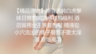 RS-016 孟若羽 巨乳人妻淫战骚尻小三 双乳激战满天下 红斯灯影像 x 麻豆传媒映画