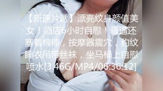 [MP4/988M]4/6最新 少妇大战双男展现十八般武艺花式操逼直接射在逼上VIP1196